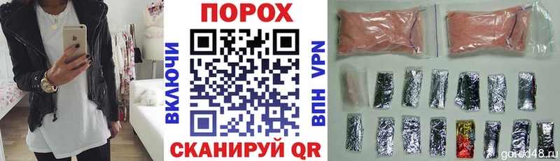 Amphetamine 97%  darknet наркотические препараты  Старая Русса 