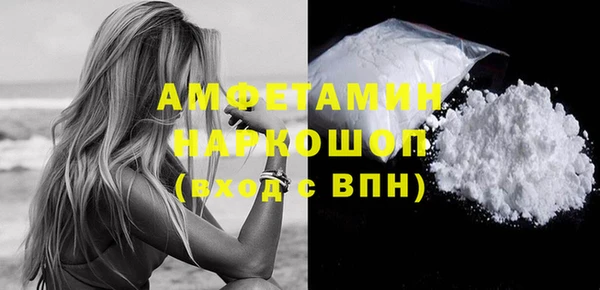 дистиллят марихуана Баксан
