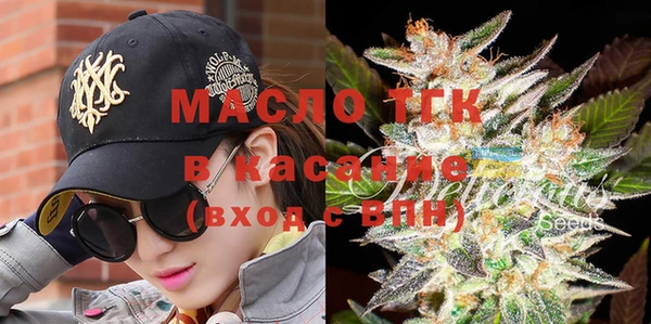 мяу мяу мука Новокубанск