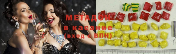 меф Балабаново