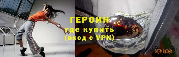 меф Балабаново