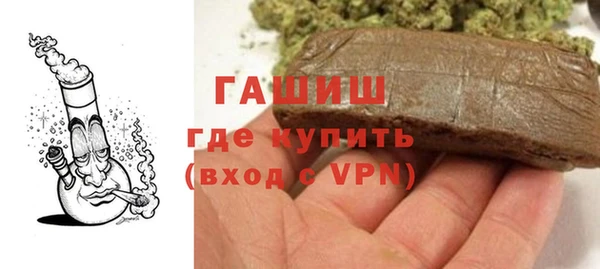 меф Балабаново