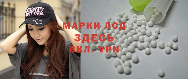 дистиллят марихуана Баксан
