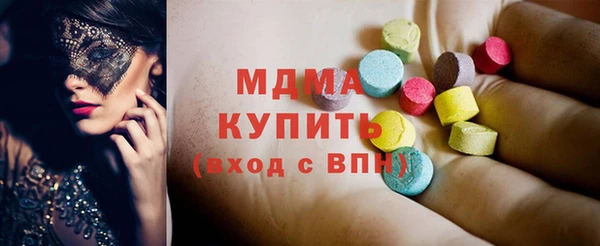 меф Балабаново