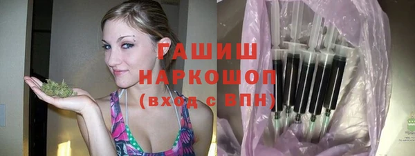 меф Балабаново