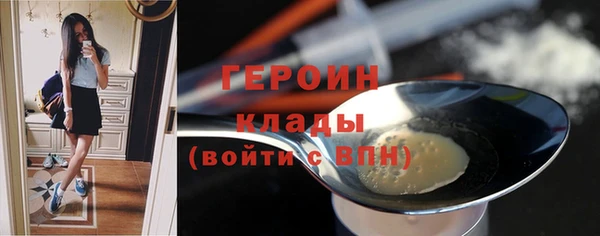 мяу мяу мука Новокубанск