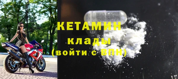 меф Балабаново