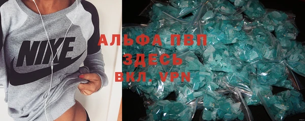 дистиллят марихуана Баксан