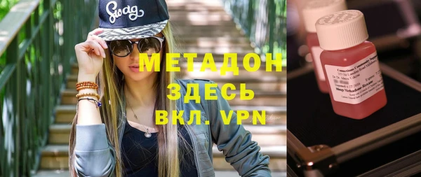 mdpv Новодвинск