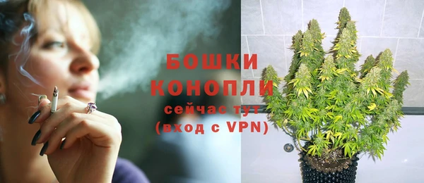 меф Балабаново