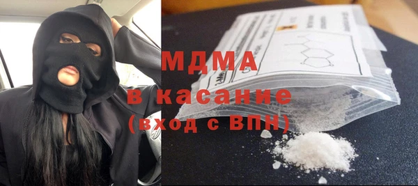 меф Балабаново