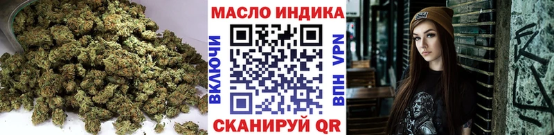 blacksprut вход  купить наркотик  Старая Русса  ТГК концентрат 